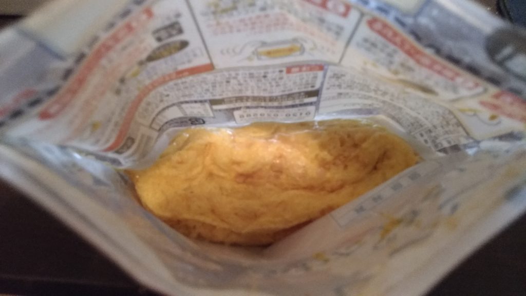 レンジでできるふわたまオムレツ(日本ハム)のチーズとベーコンのレビュー | エンタトピック