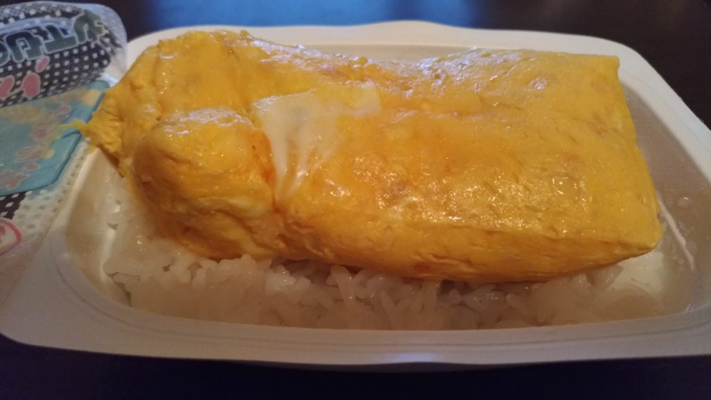 レンジでできるふわたまオムレツ(日本ハム)のチーズとベーコンのレビュー | エンタトピック